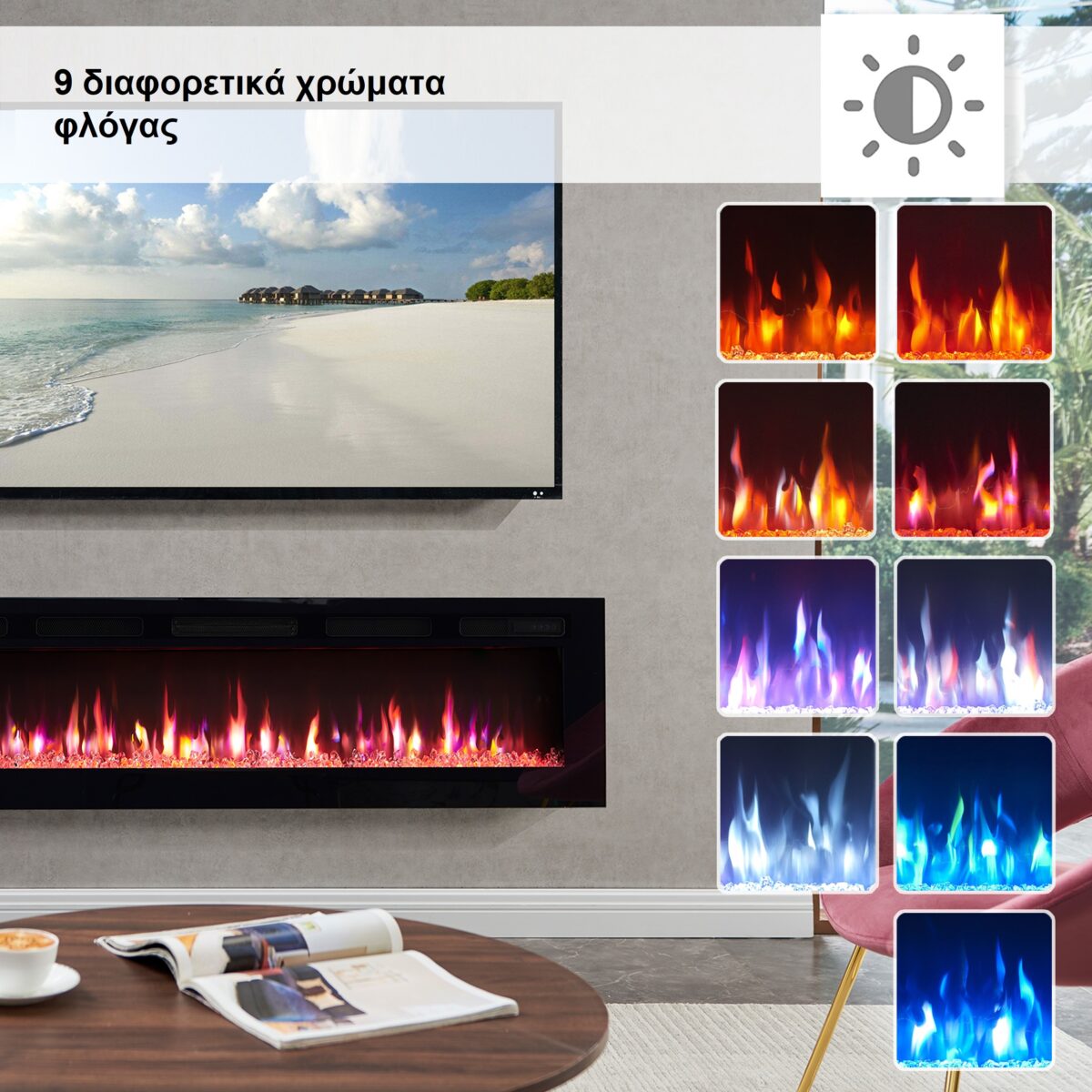 Ηλεκτρικό τζάκι Richen Life 60 1800W 153 x 43,0cm - Image 8
