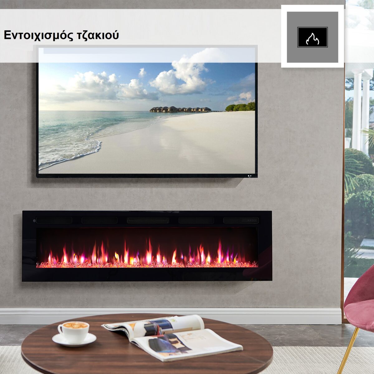 Ηλεκτρικό τζάκι Richen Life 60 1800W 153 x 43,0cm - Image 9