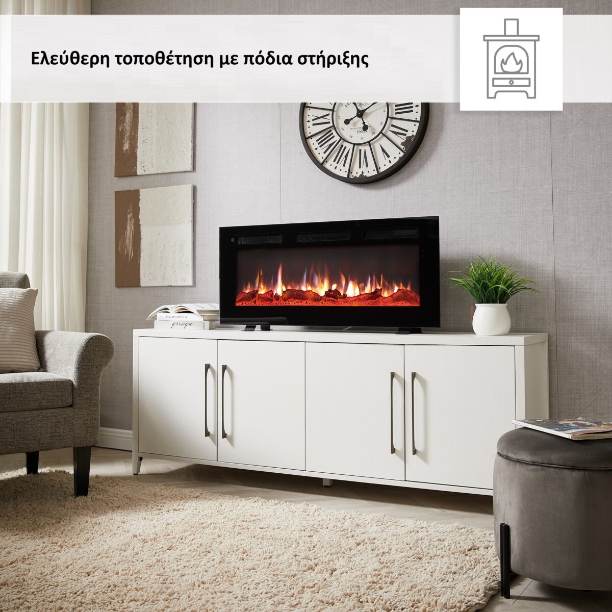 Ηλεκτρικό τζάκι Richen Life 40 1800W 102 x 43,0cm - Image 7