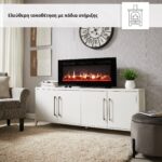 Ηλεκτρικό τζάκι Richen Life 40 1800W 102 x 43,0cm - Image 7