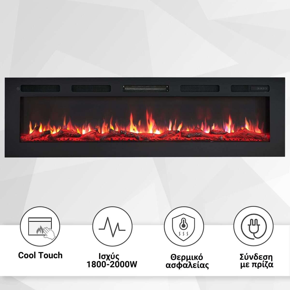 Ηλεκτρικό τζάκι Richen Life 60 1800W 153 x 43,0cm - Image 5
